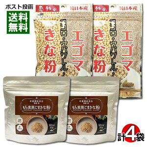 y[֑zHi GS}ȕ܂ȕ e2܂܂ƂߔZbg