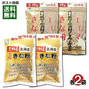 y[֑zHi@GS}ȕSȕ@e2܂܂ƂߔZbg