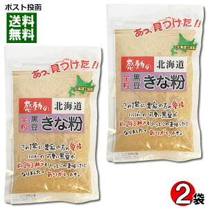 ̖kC ȕ 90g×2܂Zbg kCY哤100%gp HiY Ȃ Y `bNt܁y[֑z