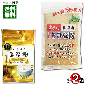 HiY ȕ 90g^NZC Ƃ낯邫ȕv~A 55g Y哤100%gp ̖kC Ȃ `bNt܁y[֑z
