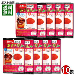 HiY  eB[obO8×10܂܂ƂߔZbg ̖kC Y kCY  eB[pbN mJtFCy[֑z