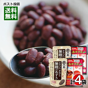 y[֑zHi ̖kC 䑺 ̂ e2܂Zbg