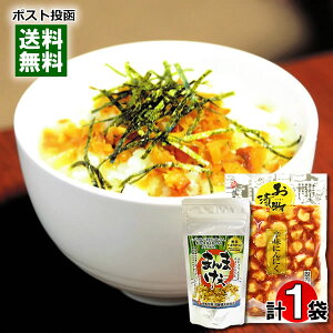 y[֑zhɂɂԂ肪ӂ肩 e1܂Zbg Е т̂