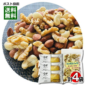 y[֑zI3ނ̃~bNXibc100gOet[ Y哤tBiVF v[3 lߍ킹ZbgyY  z