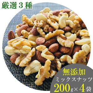 y~bNXibc zI3ނ̃~bNXibc@200g×4܂܂ƂߔZbgyYEEz