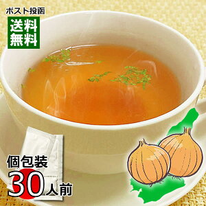 y[֑z WHʂ˂X[viIjIX[vj CX^gX[v  30lO܂ƂߔZbg