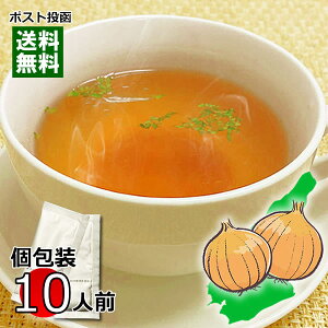 y[֑z WHʂ˂X[viIjIX[vj CX^gX[v  10lO