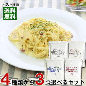 }RpX^ pX^\[X Ɩp 4ށiJ{i[Ȃ̃~[g\[X̂̃N[\[Xi|^j3Iׂ邨Zbg gg pE` xHiHƁy[