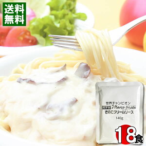 }RpX^ ̂̃N[\[X 140g×18H ܂ƂߔZbg Ɩp pX^\[X gg LVFtďCyz