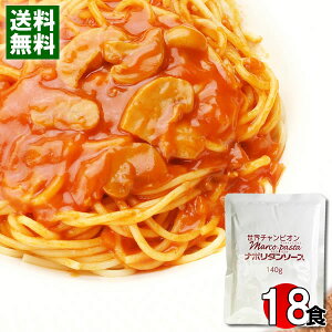 }RpX^ i|^ 140g×18H ܂ƂߔZbg Ɩp pX^\[X gg LVFtďCyz