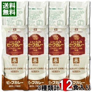 xHiH ƖpJ[ 3ށiXgpr[tJ[r[tJ[J[jv12H܂ƂߔZbg ggJ[yz