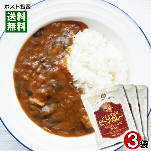 ƖpJ[ Xgpr[tJ[ 200g×3H܂ƂߔZbg ggJ[ xHiHƁy[֑z