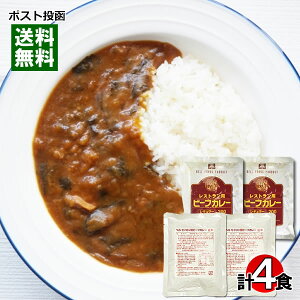 y[֑zXgpr[tJ[ZCr[tJ[ ƖpJ[ e2Hlߍ킹Zbg