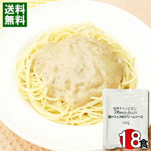 }RpX^ gt̃N[\[X 140g×18H ܂ƂߔZbg Ɩp pX^\[X gg LVFtďCyz