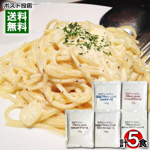 }RpX^ pX^\[X Ɩp 5ށiJ{i[Ȃ̃~[g\[X̂̃N[\[Xi|^gt̃N[\[Xjlߍ킹Zbg gg pE` x