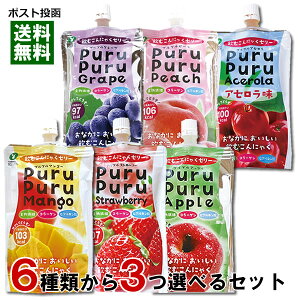 y[֑zRgʐHi@ނɂႭ[[@6ނ3Iׂ邨Zbg