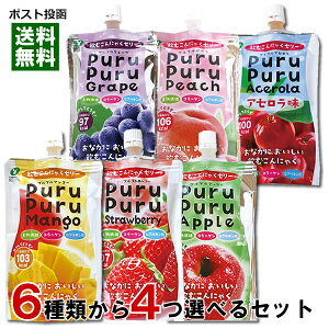 y[֑zRgʐHi@ނɂႭ[[@6ނ4Iׂ邨Zbg