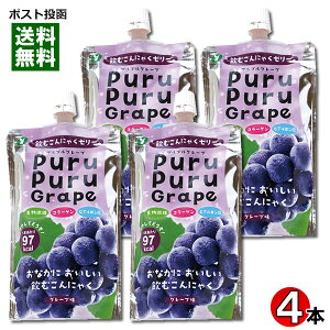 y[֑zRgʐHi@ނɂႭ[[@O[v@130g×4{܂ƂߔZbg