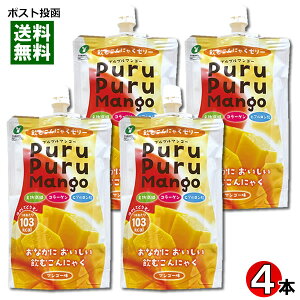 y[֑zRgʐHi@ނɂႭ[[@}S[@130g×4{܂ƂߔZbg