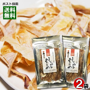 JHi@邠߁@25g×2܂Zbgy[֑z