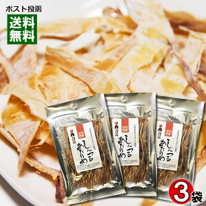 y[֑zJHi@邠߁@25g×3܂܂ƂߔZbg