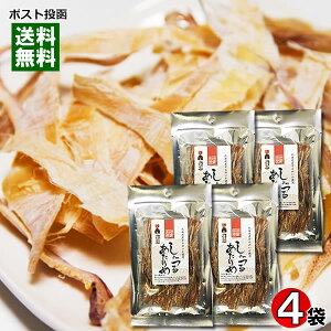 y[֑zJHi@邠߁@25g×4܂܂ƂߔZbg