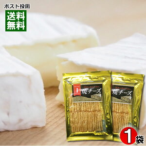 y[֑zJHi ubNybp[Ă`[Y 70g×2܂܂ƂߔZbg