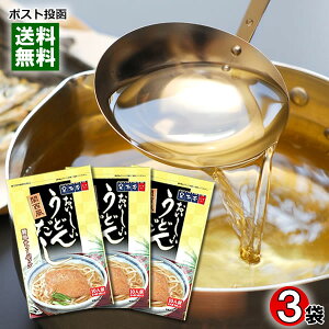 �e�C�X�e�B �֐��������������ǂ񂾂�×3�܋l�ߍ��킹�Z�b�g�i�v30�l�O����j �ȒP�����p�b�N �a������ �����̑f �o�`�y���[���֑��������z