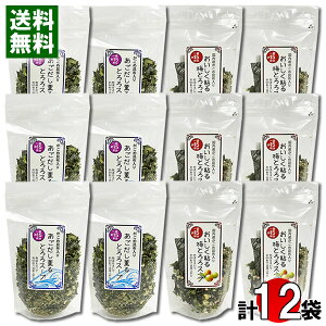 RHi ߍz OƂX[v×6܁S~ƂX[v×6 v12܂܂ƂߔZbgyz