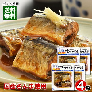 y[֑zY܎gp ܂̐I×4܂܂ƂߔZbg 