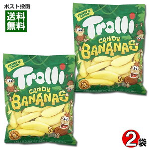 y[֑zTrolli g[ LfBoii O~ 2܂Zbg Aَq