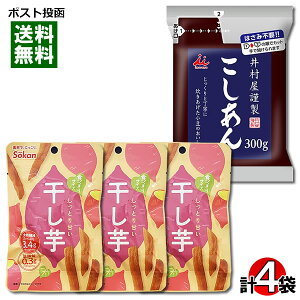 䑺 䑺ސ 񁕑s ƂÂ v4 lߍ킹Zbgy[֑z