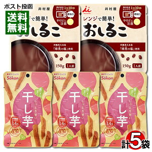 䑺 WŊȒP邱s ƂÂ v5 lߍ킹Zbgy[֑z