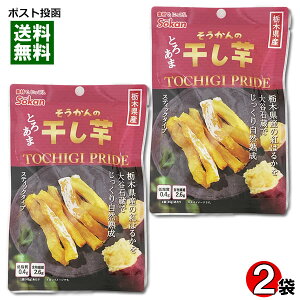 Ȗ،Y g͂邩  45g×2܂Zbg sցy[֑z