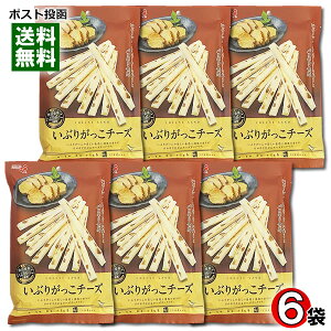 Ԃ肪`[Y 43g×6܂܂ƂߔZbg Hi HcYԂ肪gpy[֑z