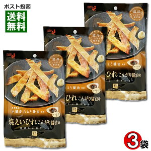 ĂЂ 񂪂ݖ }l[Yt 26g×3܋lߍ킹Zbg Hi ܂  CN  umi no sachi y[֑z