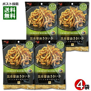 zݖ kCYzE^zݖgp 40g×4܂܂ƂߔZbg Hi ܂  CN   umi no sachi y[֑z