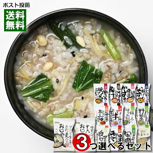 RXXHi t[YhCX`12ނ2{t[YhC2ނ1Iׂ Zbg ݂` ؏` aX[v ` z  Gy[֑z