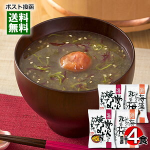 y[֑zRXXHi YΏĂȂX`CςۂƔ~̂z e2HZbg wsgp t[YhC 