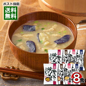 y[֑zRXXHi t[YhC4 v8H lߍ킹ZbgiĂȂX`؏``gȂX` e2Hjwsgp