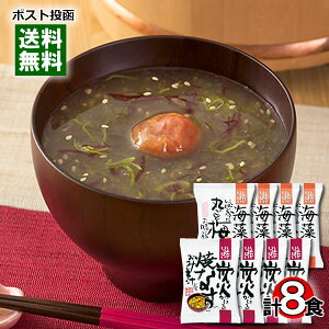 y[֑zRXXHi YΏĂȂX`CςۂƔ~̂z e4H܂ƂߔZbg wsgp t[YhC 