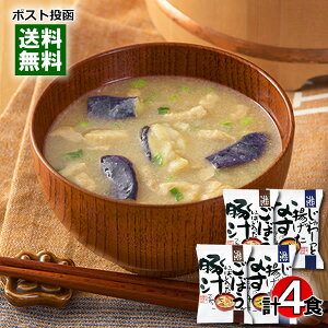 y[֑zRXXHi ڂς؏`gȂX` e2HZbg wsgp t[YhC