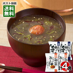 y[֑zRXXHi `ƗgȂ݂̂`CςۂƔ~̂z e2HZbg wsgp t[YhC 