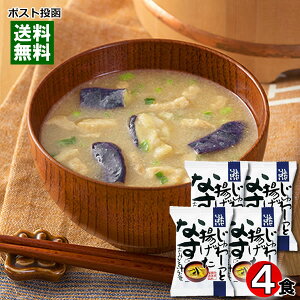 y[֑zRXXHi `ƗgȂ݂̂` 4HZbg t[YhC wY