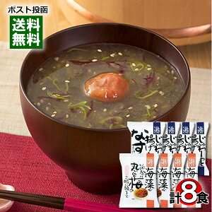 y[֑zRXXHi `ƗgȂ݂̂`CςۂƔ~̂z e4H܂ƂߔZbg wsgp t[YhC 