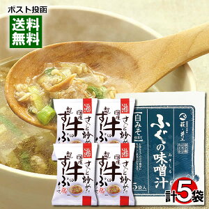 ㏤X ӂ̖X` ݂ 5HRXXHi u߂Y̘a[ 4H lߍ킹Zbgy[֑z