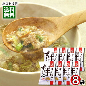 RXXHi u߂Y̘a[ 8H܂ƂߔZbg wsgp t[YhCHiy[֑z