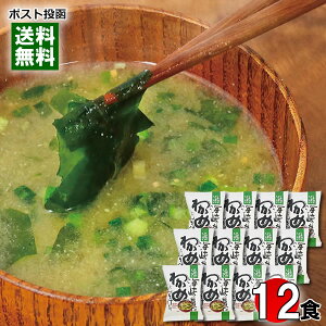 RXXHi Cň킩߂݂̂` 12H܂ƂߔZbgy[֑z