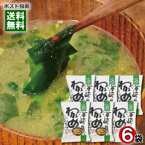 RXXHi Cň킩߂݂̂` 6H܂ƂߔZbgy[֑z