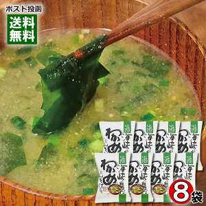 RXXHi Cň킩߂݂̂` 8H܂ƂߔZbgy[֑z